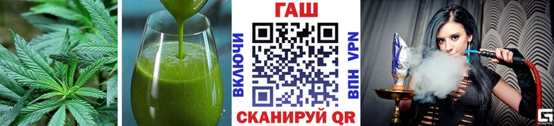 Еда ТГК марихуана  Белёв 