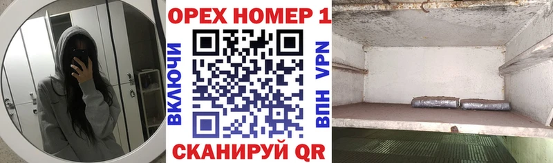 Cocaine VHQ закладка Белёв