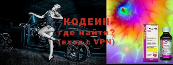 сатива Семилуки