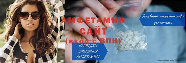 кокаин Балахна