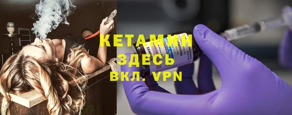 спайс Семикаракорск