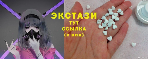 мяу мяу мука Баксан