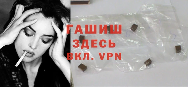 твердый Сатка