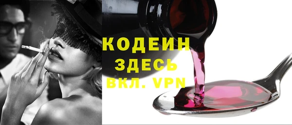мяу мяу мука Баксан