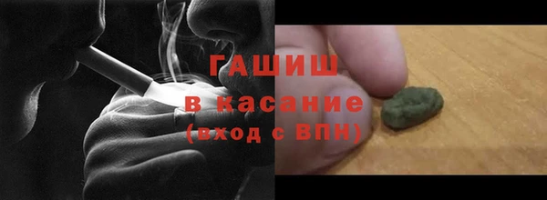 мяу мяу мука Баксан