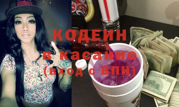 мяу мяу мука Баксан