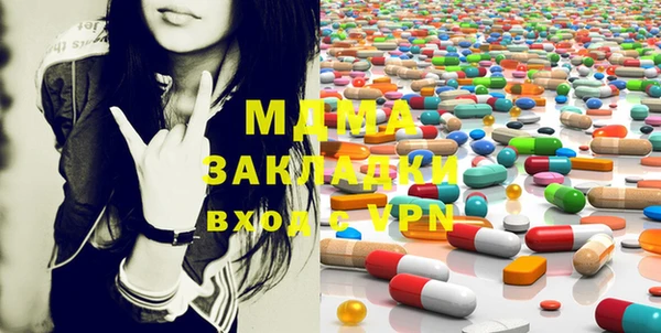 мяу мяу мука Баксан