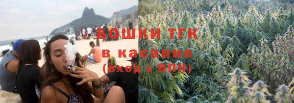 мяу мяу мука Баксан