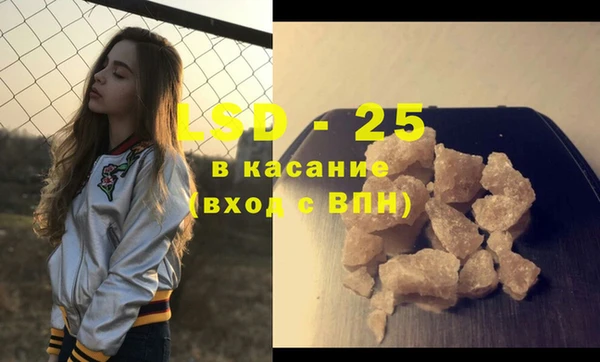 мяу мяу мука Баксан