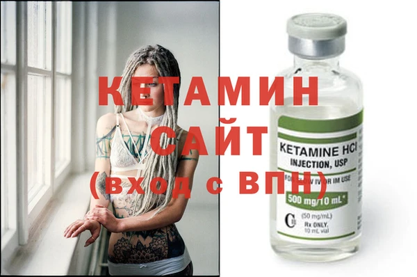 мяу мяу мука Баксан
