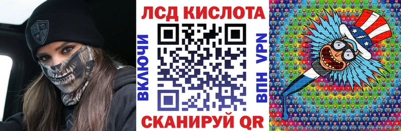 Марки N-bome 1,5мг  блэк спрут ссылка  Белёв 