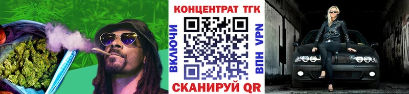 продажа наркотиков  Белёв  KRAKEN сайт  Дистиллят ТГК жижа 